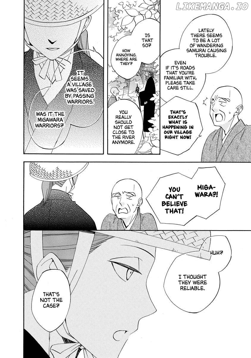 Nengara Nenbyaku Ansatsu Renka Chapter 17 - page 32