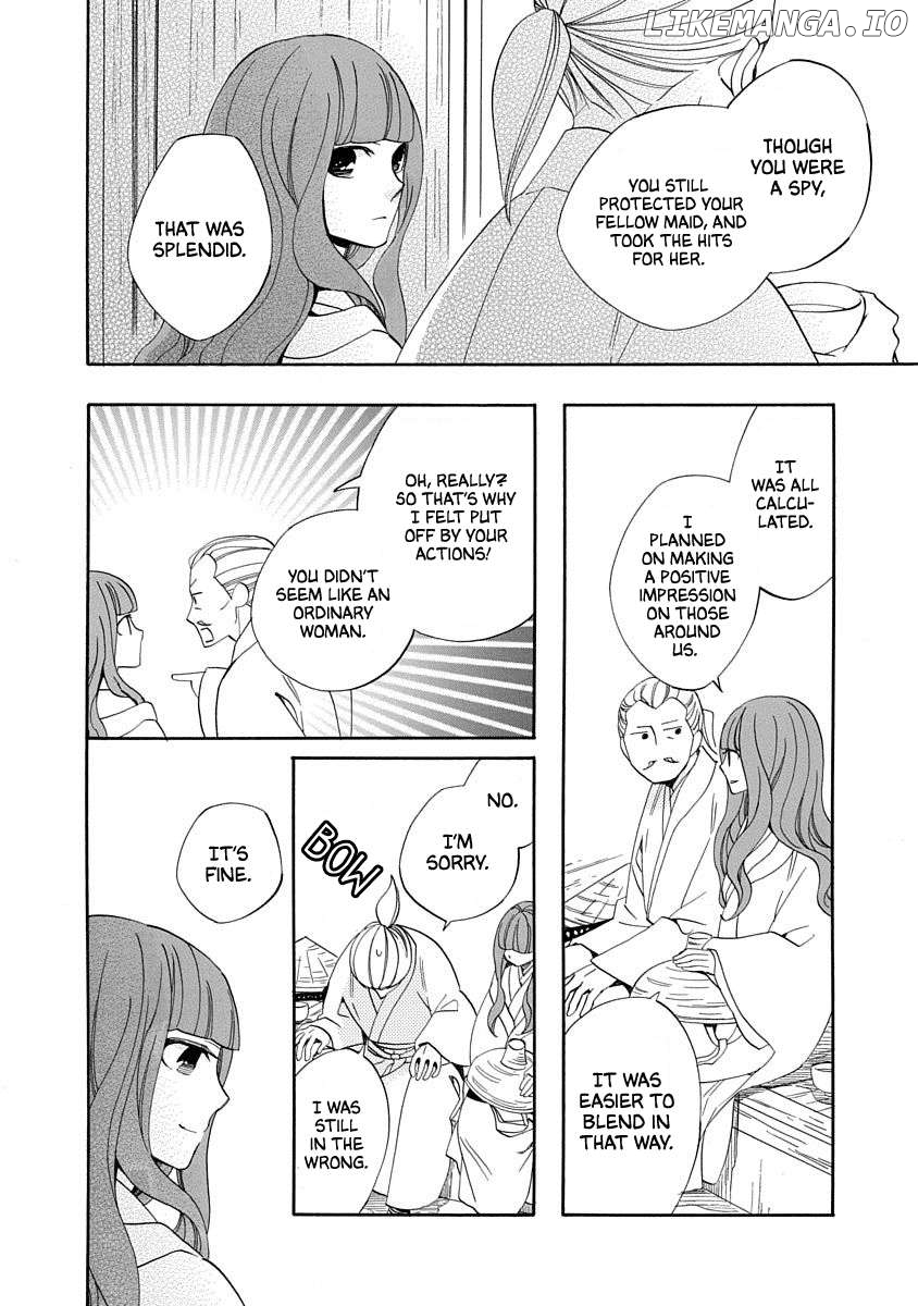Nengara Nenbyaku Ansatsu Renka Chapter 17 - page 4