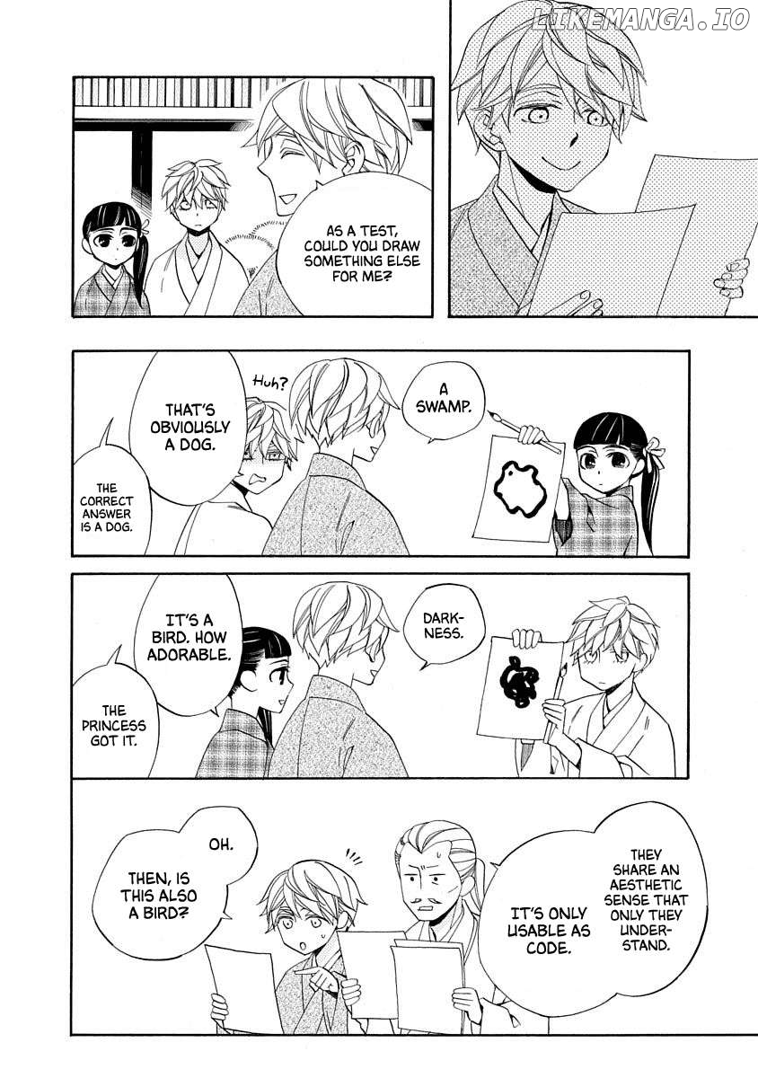 Nengara Nenbyaku Ansatsu Renka Chapter 17 - page 6