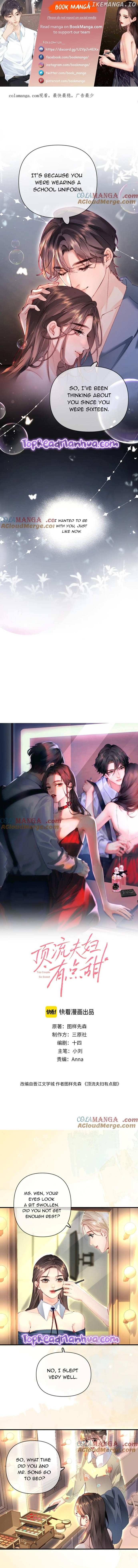 The Top Couple Is a Bit Sweet Chapter 79 - page 1