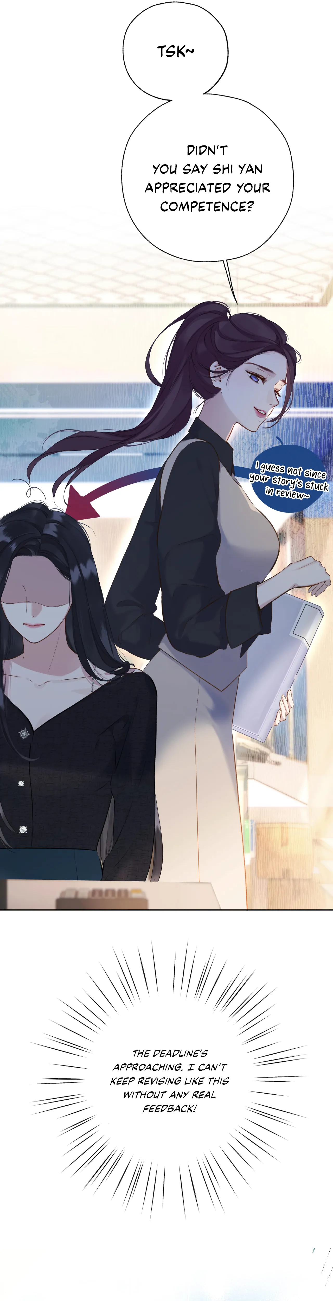 Accidental Love Chapter 14 - page 3