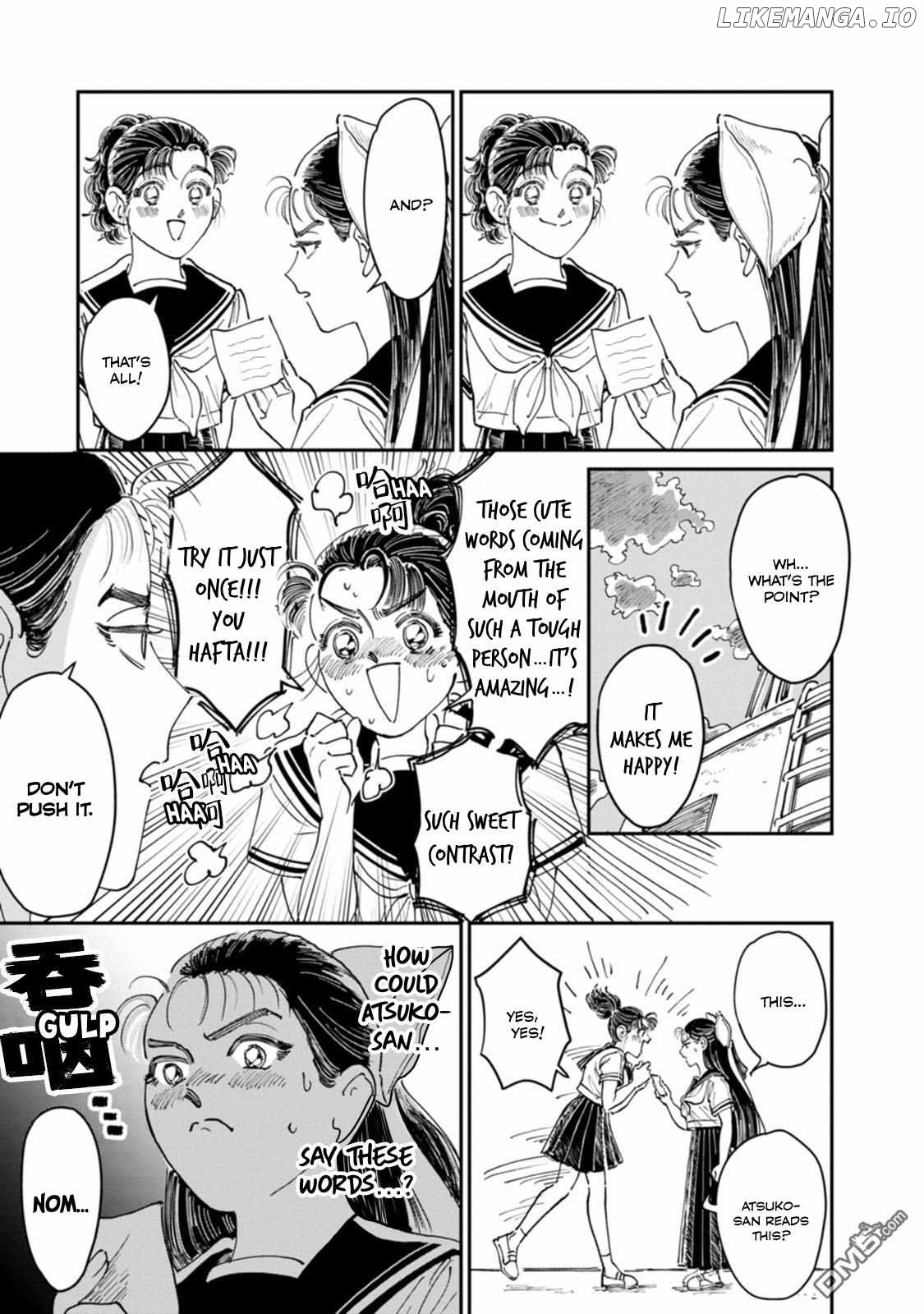 A Sukeban, A Transfer Student, And Their Silly Little Game Chapter 8 - page 11