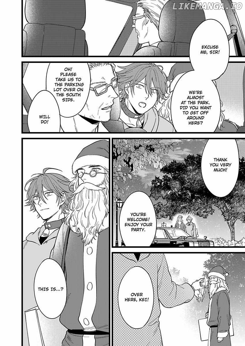 Okami Kaburi no Kohiten Chapter 8 - page 22