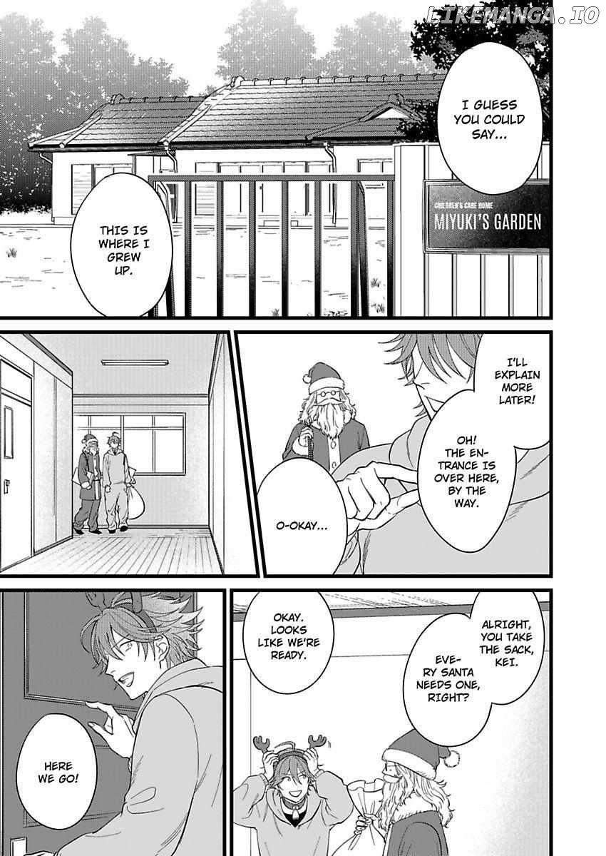 Okami Kaburi no Kohiten Chapter 8 - page 23