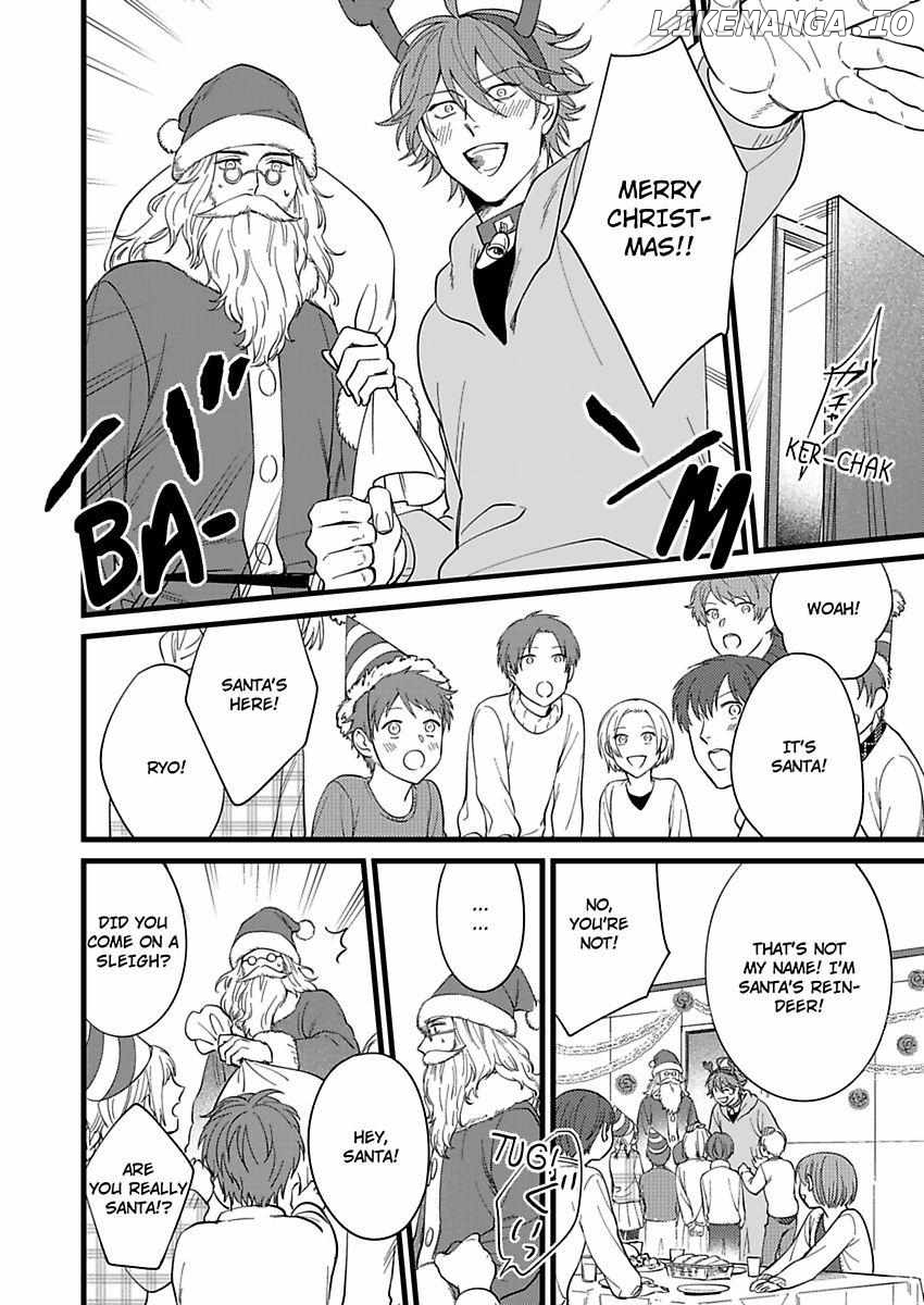 Okami Kaburi no Kohiten Chapter 8 - page 24