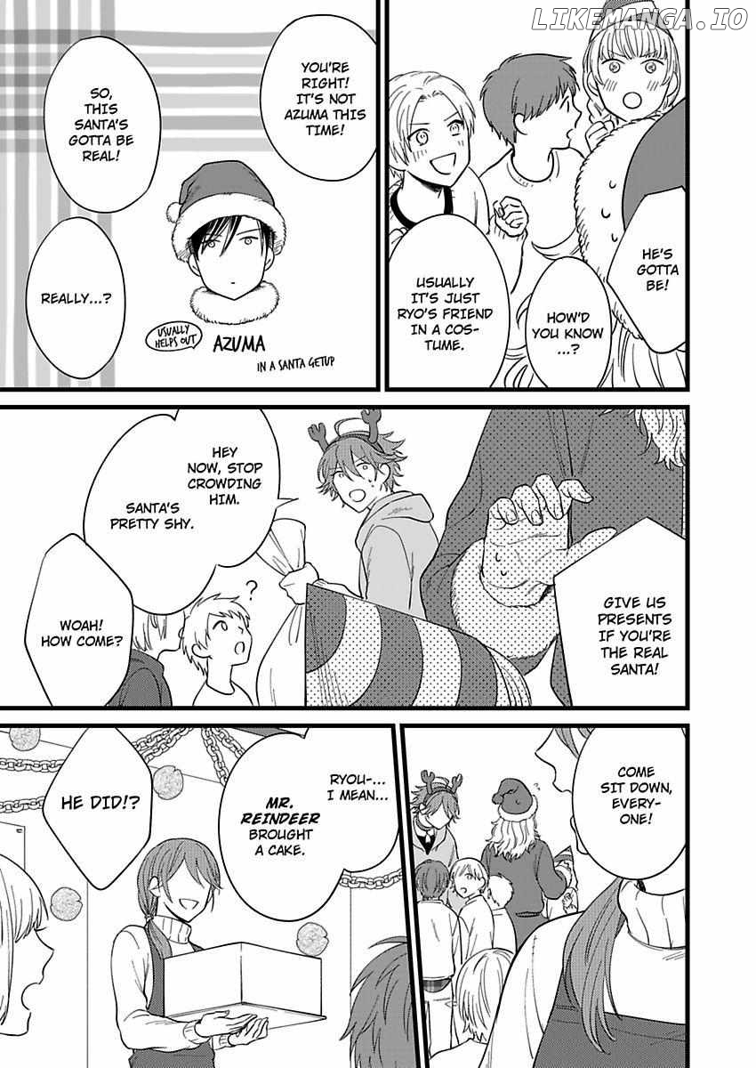 Okami Kaburi no Kohiten Chapter 8 - page 25