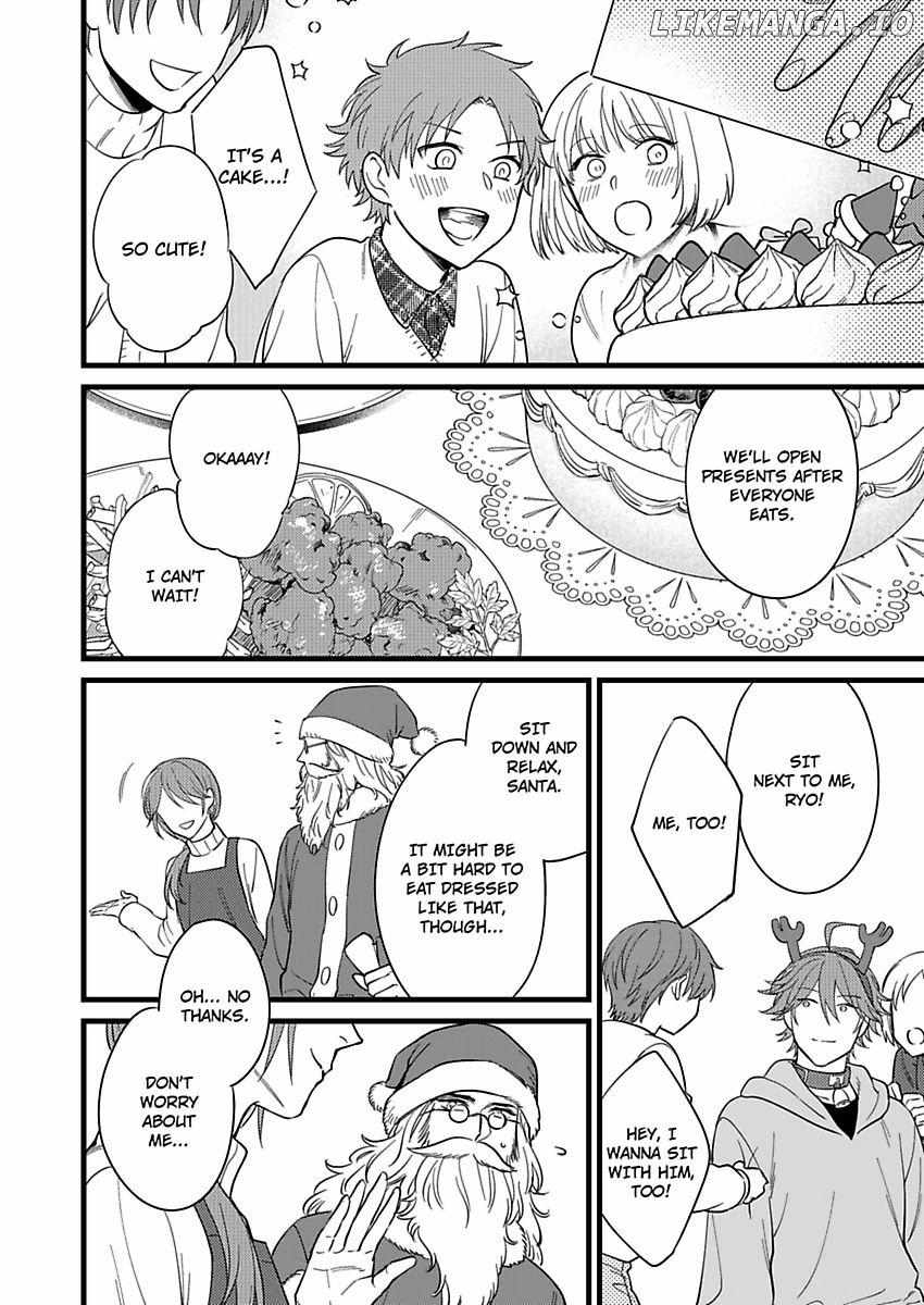 Okami Kaburi no Kohiten Chapter 8 - page 26
