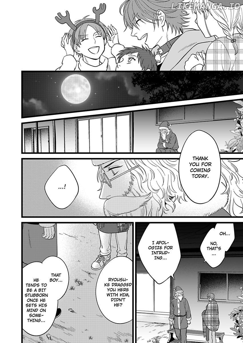 Okami Kaburi no Kohiten Chapter 8 - page 28