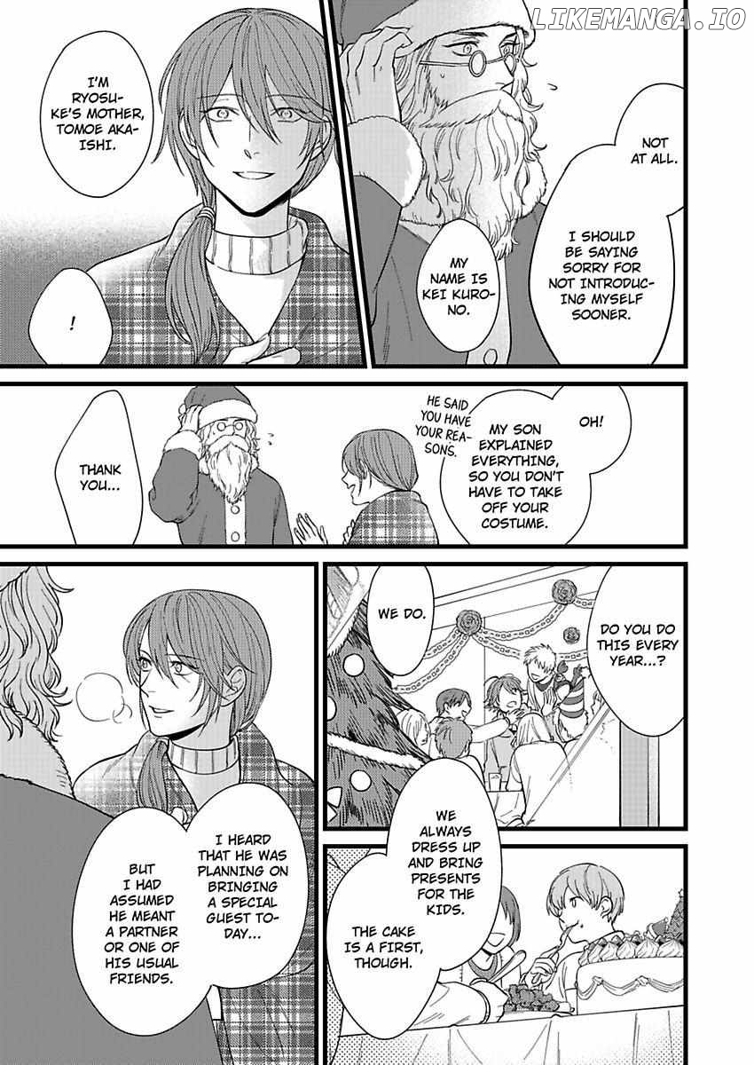 Okami Kaburi no Kohiten Chapter 8 - page 29