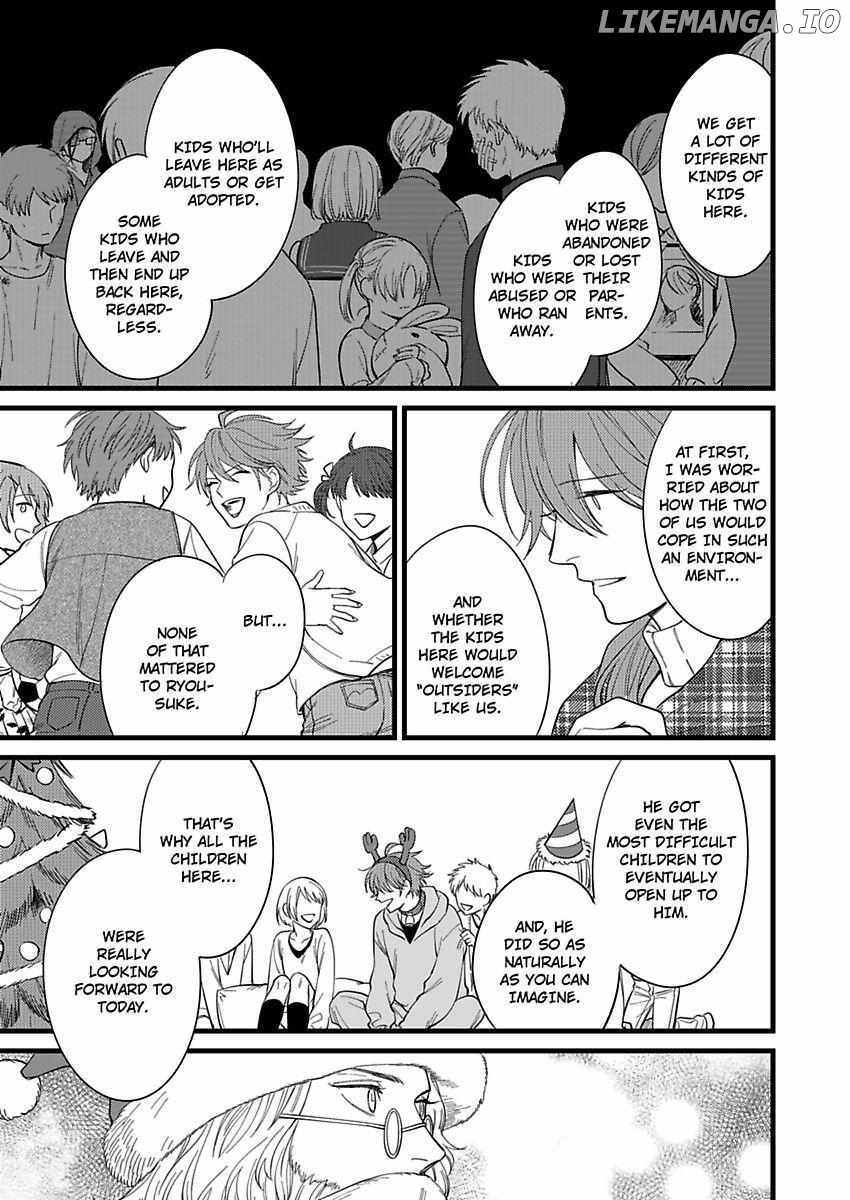 Okami Kaburi no Kohiten Chapter 8 - page 31