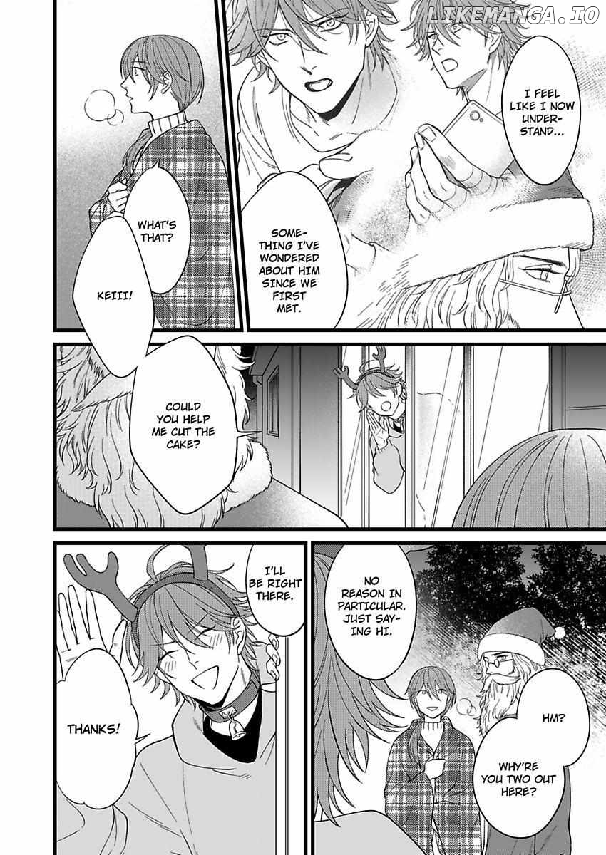 Okami Kaburi no Kohiten Chapter 8 - page 32