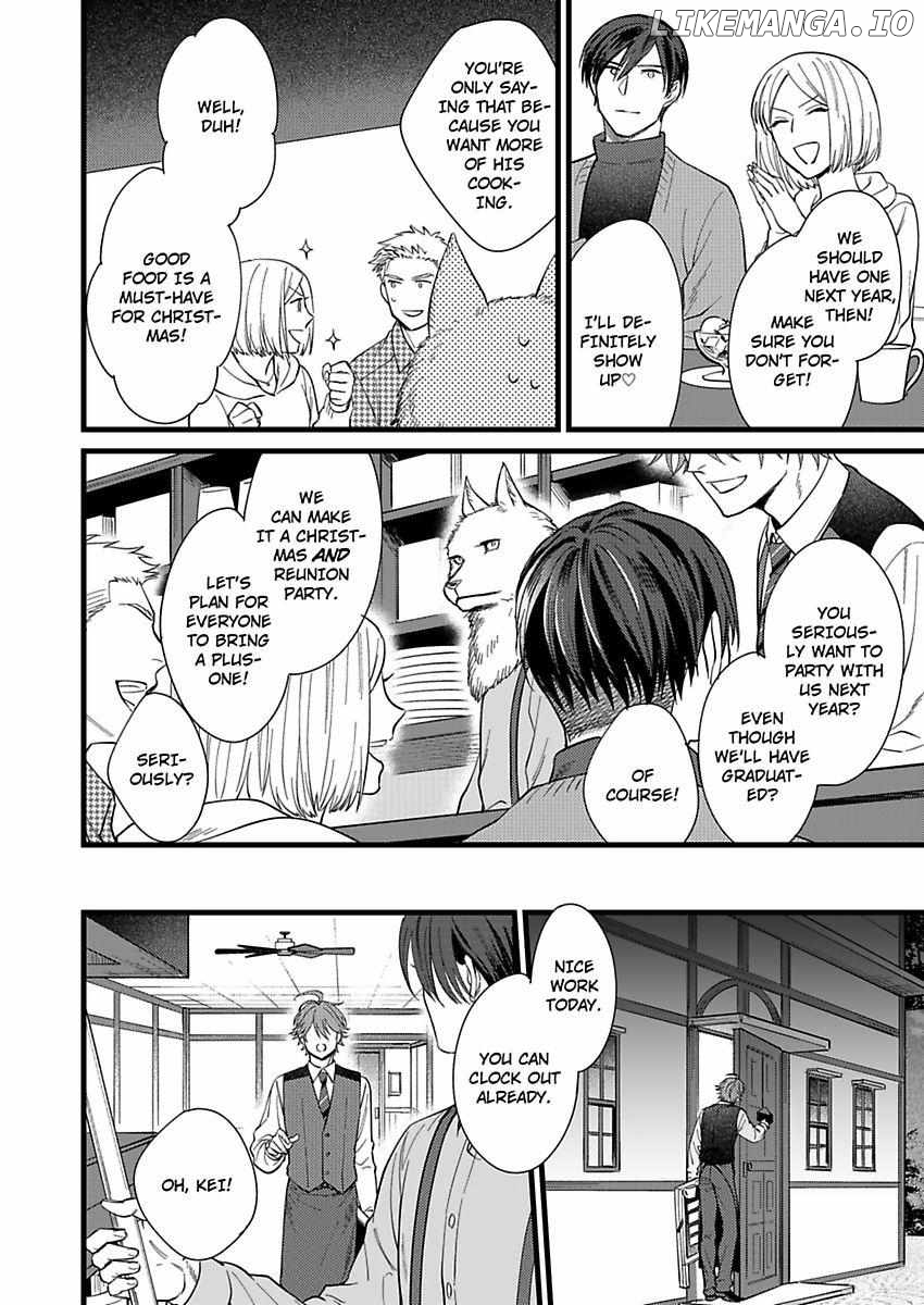 Okami Kaburi no Kohiten Chapter 8 - page 4