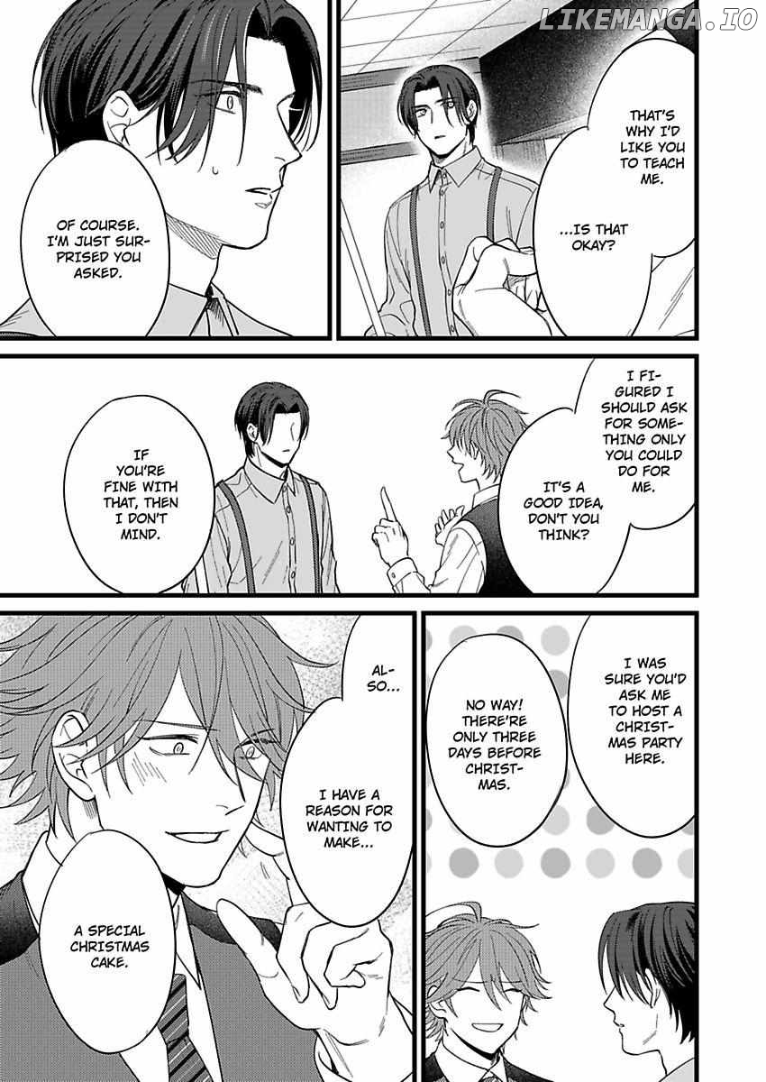 Okami Kaburi no Kohiten Chapter 8 - page 7