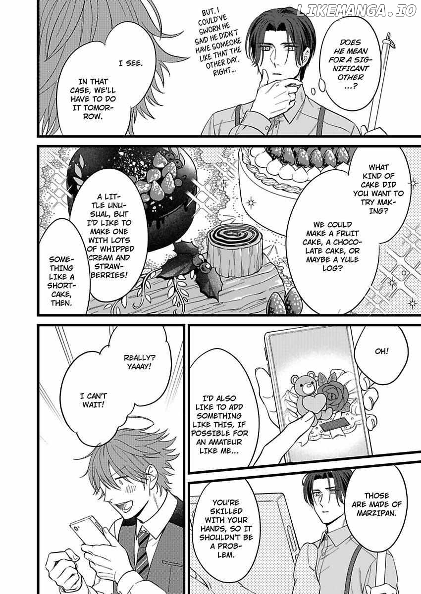 Okami Kaburi no Kohiten Chapter 8 - page 8