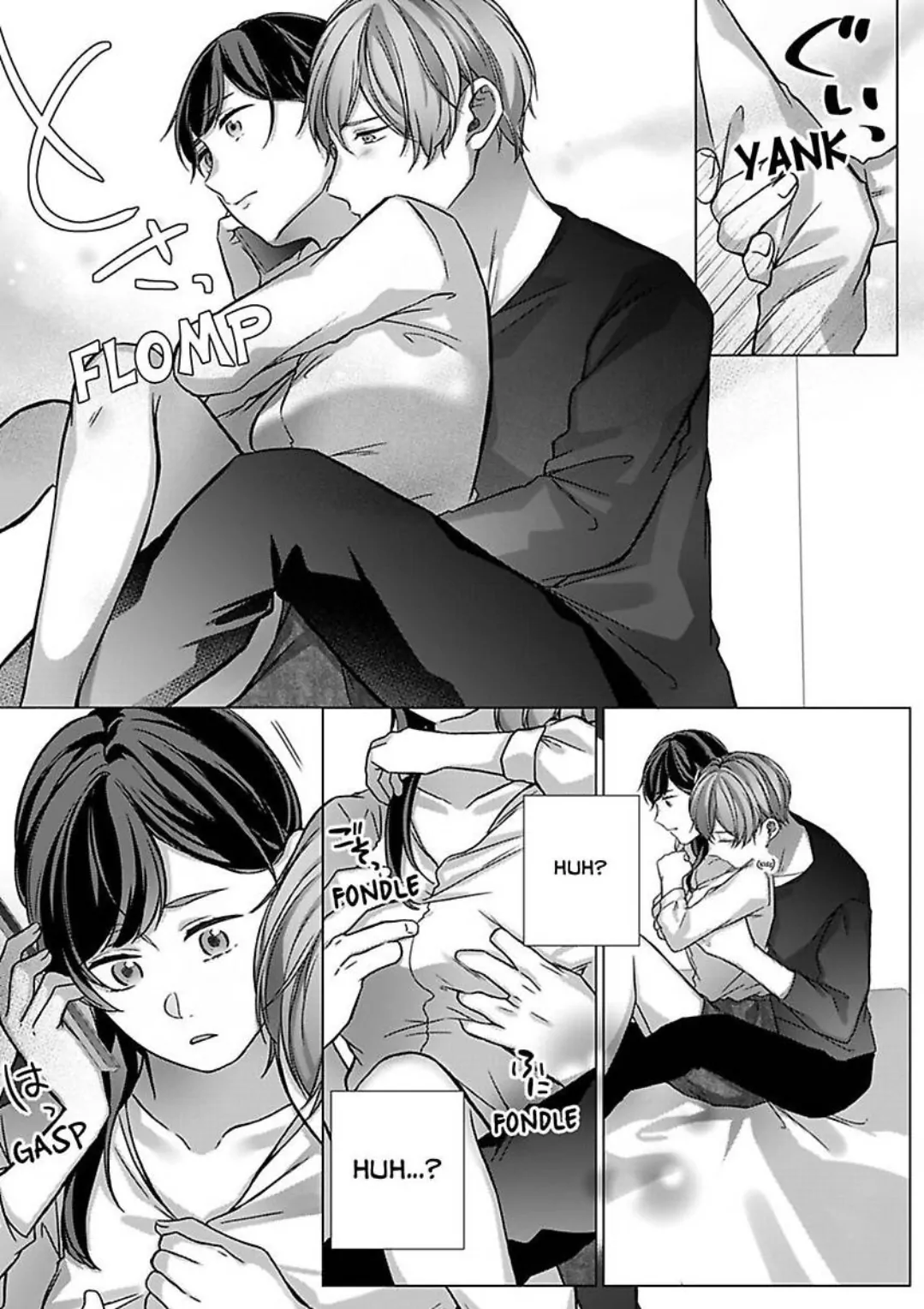 Itazurai Replay - AV Mitai ni Ikitai Watashi to Ijiwaru Ouji Chapter 4 - page 12