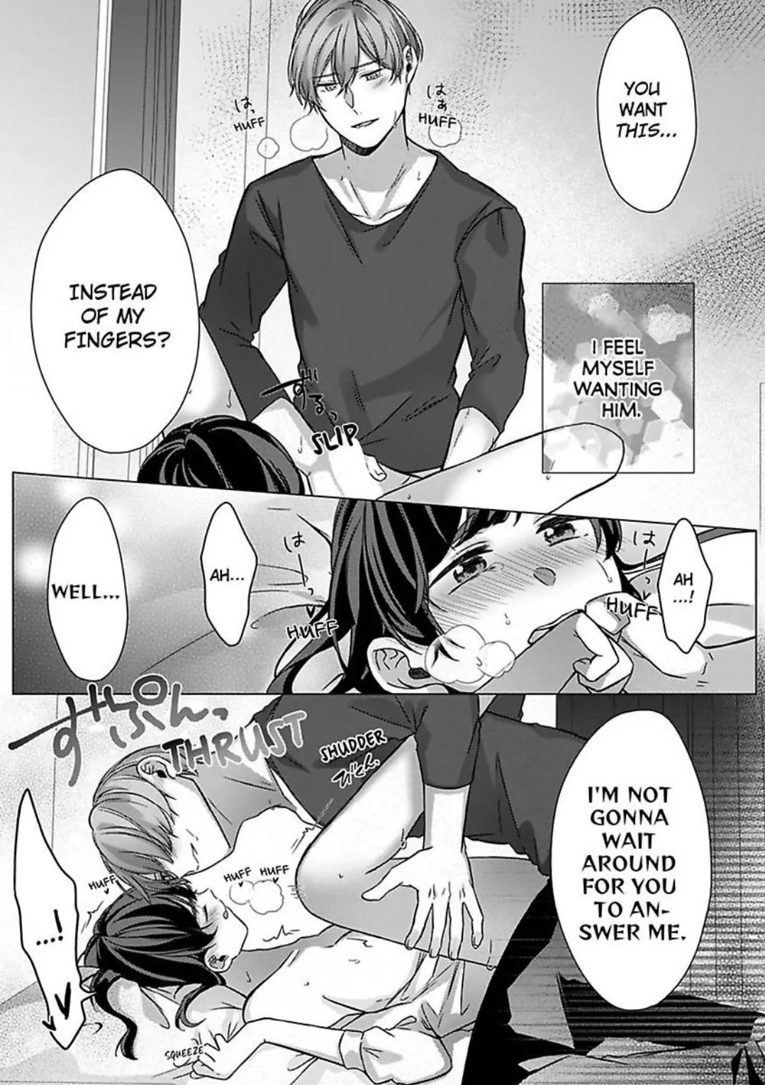 Itazurai Replay - AV Mitai ni Ikitai Watashi to Ijiwaru Ouji Chapter 4 - page 22