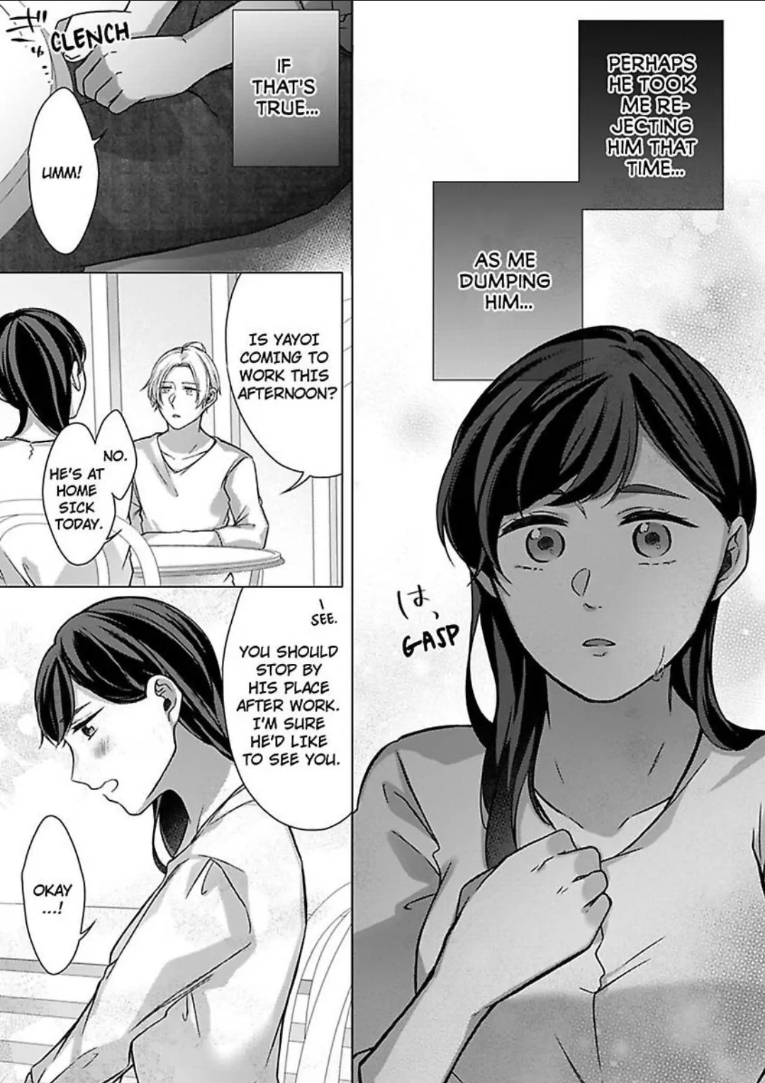 Itazurai Replay - AV Mitai ni Ikitai Watashi to Ijiwaru Ouji Chapter 4 - page 5