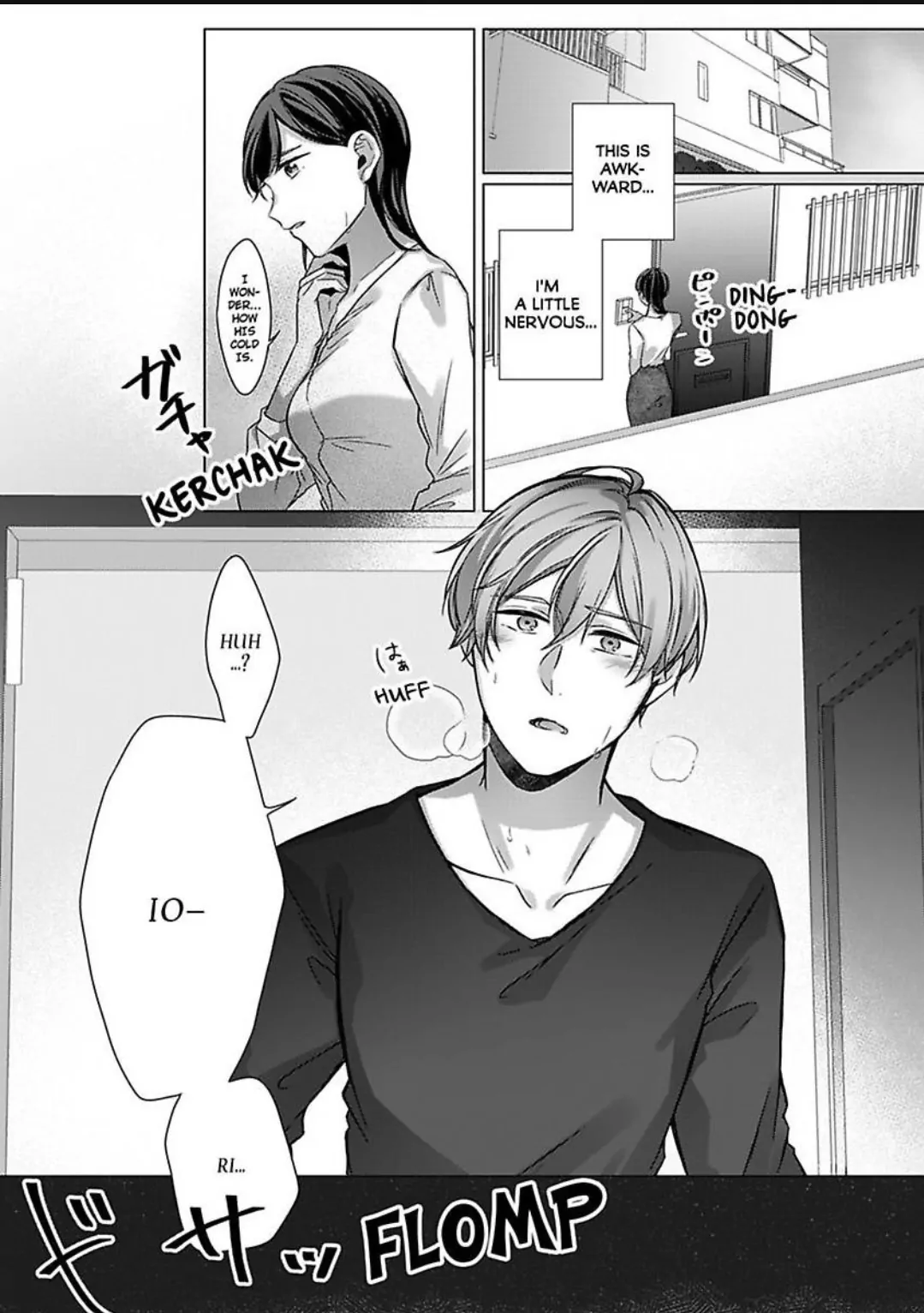 Itazurai Replay - AV Mitai ni Ikitai Watashi to Ijiwaru Ouji Chapter 4 - page 6