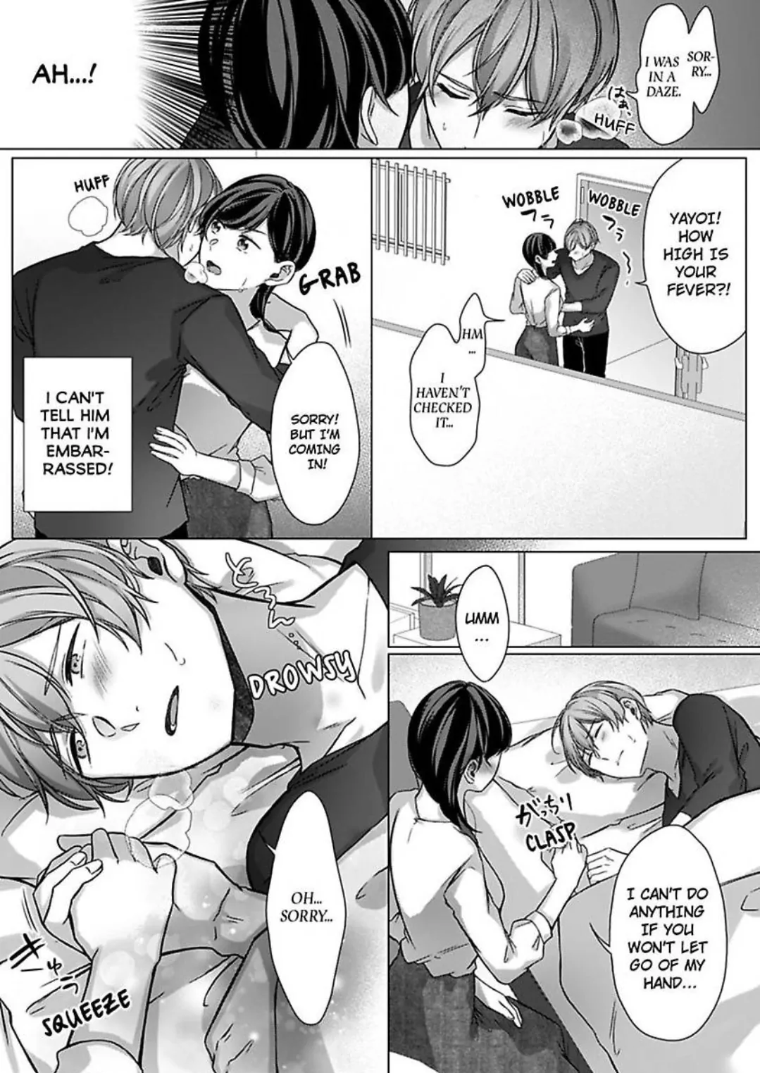 Itazurai Replay - AV Mitai ni Ikitai Watashi to Ijiwaru Ouji Chapter 4 - page 7