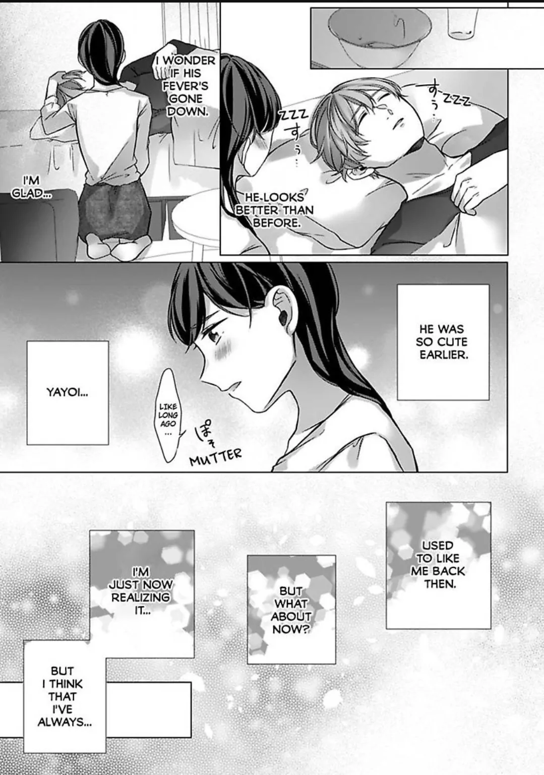 Itazurai Replay - AV Mitai ni Ikitai Watashi to Ijiwaru Ouji Chapter 4 - page 9