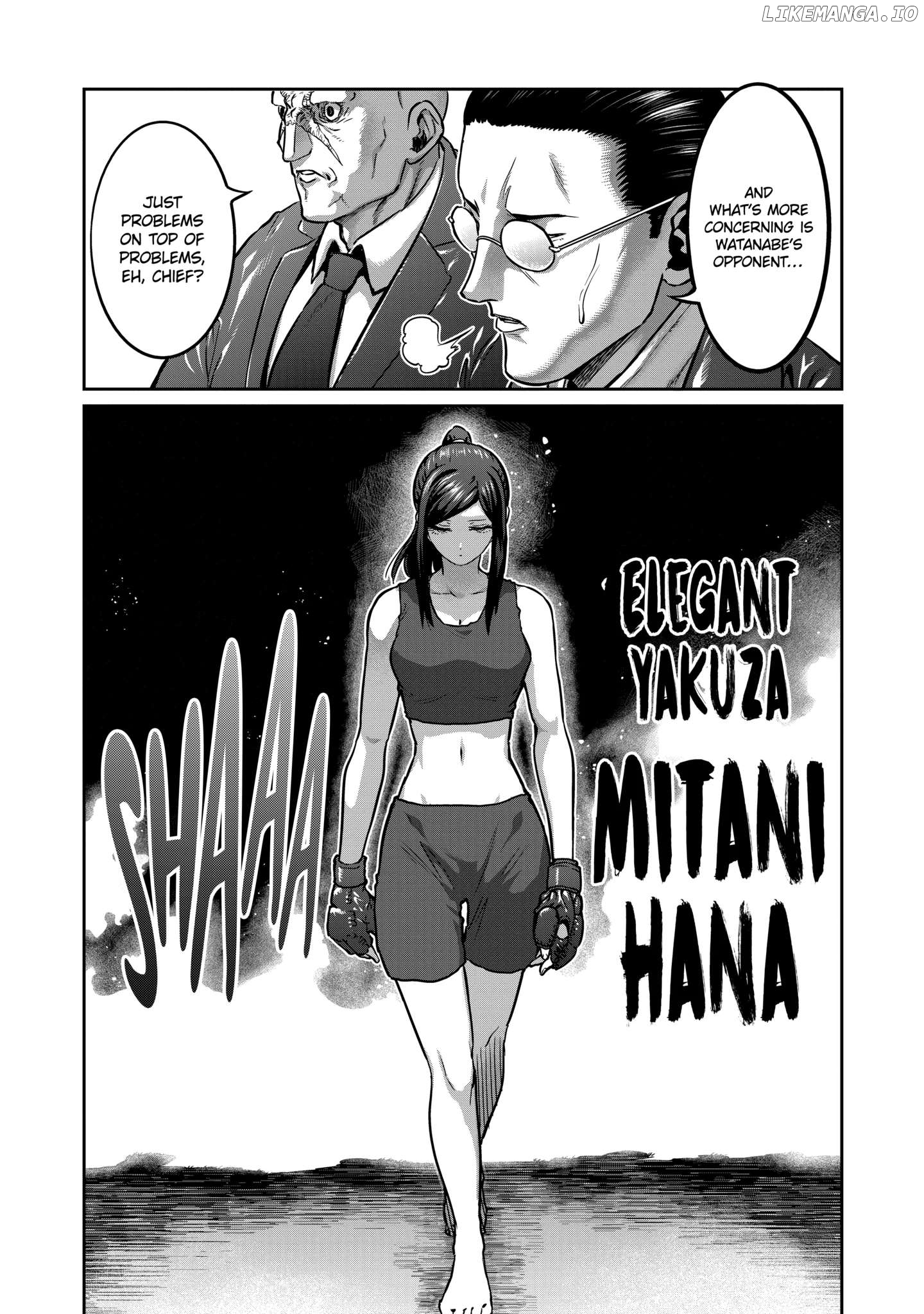 ST✰R: Strike it Rich Chapter 24 - page 3