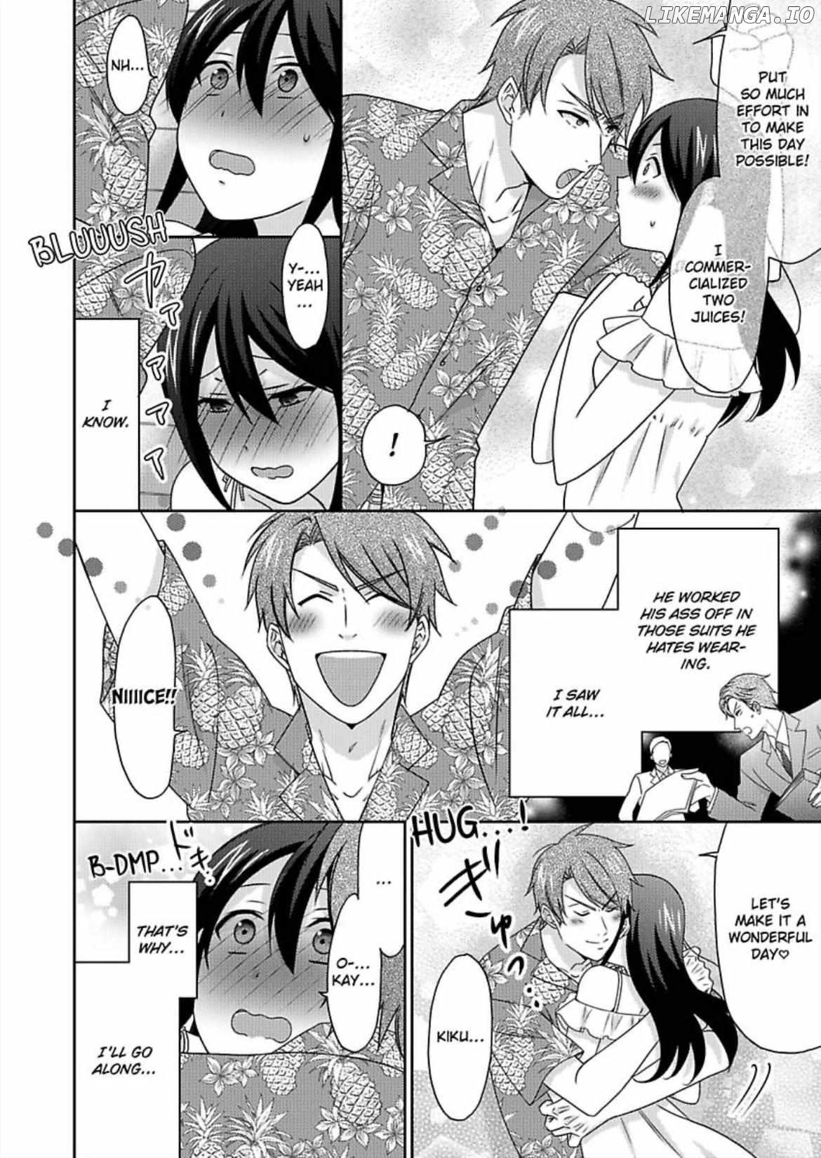 Nyotaika Yankee Gakuen ☆ Ore no Hajimete, Nerawaretemasu. Chapter 54 - page 22