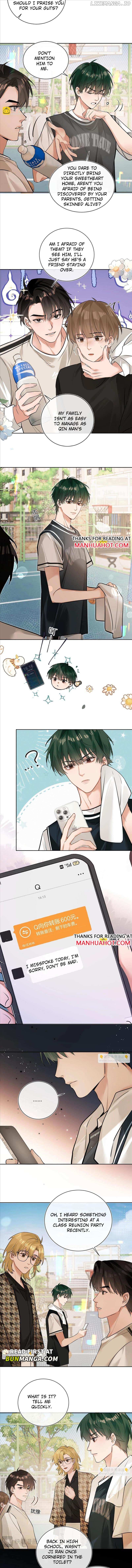 My Perfect Enemy is Finally Broke Chapter 17 - page 4