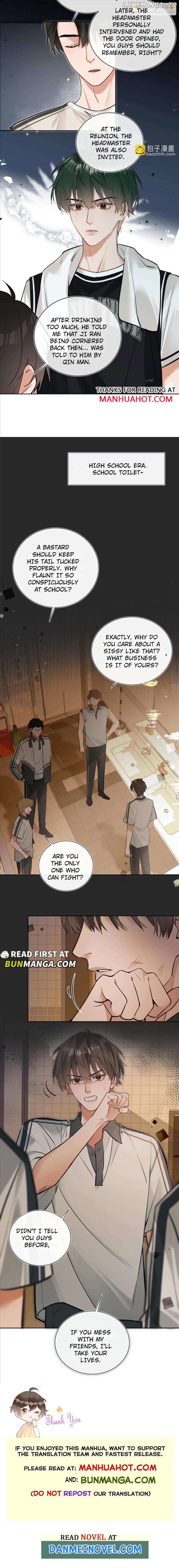 My Perfect Enemy is Finally Broke Chapter 17 - page 5