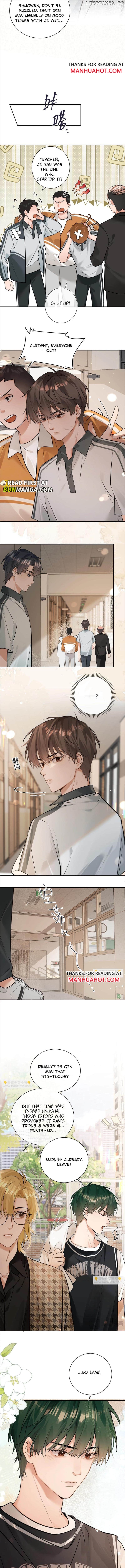 My Perfect Enemy is Finally Broke Chapter 18 - page 2