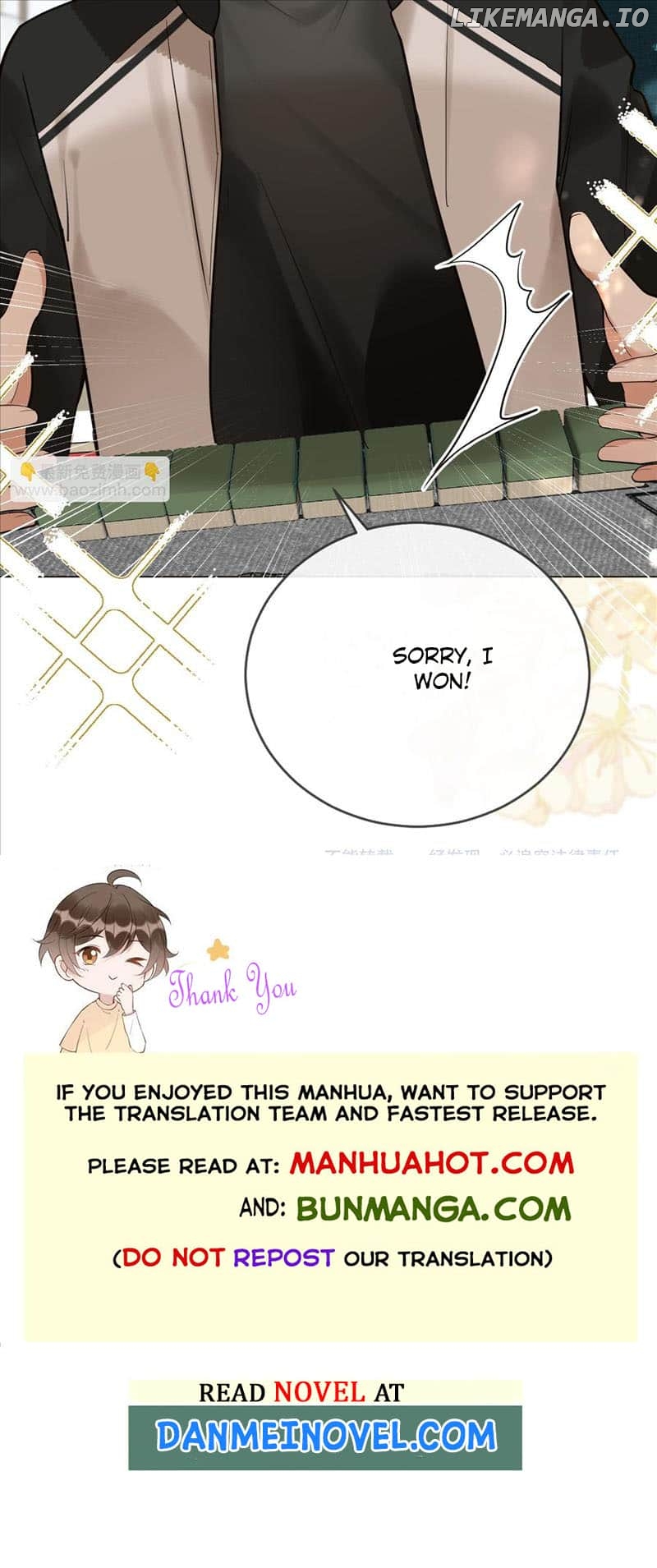 My Perfect Enemy is Finally Broke Chapter 19 - page 6