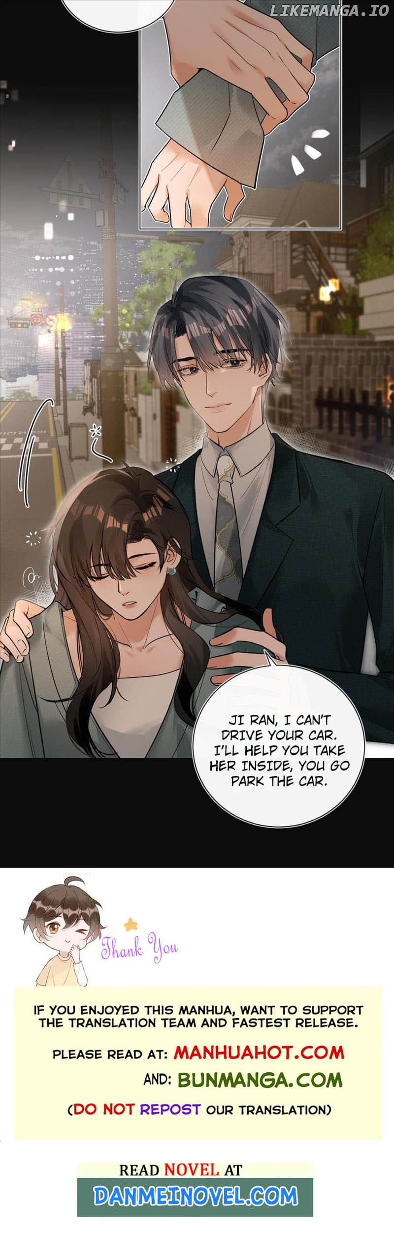 My Perfect Enemy is Finally Broke Chapter 22 - page 5