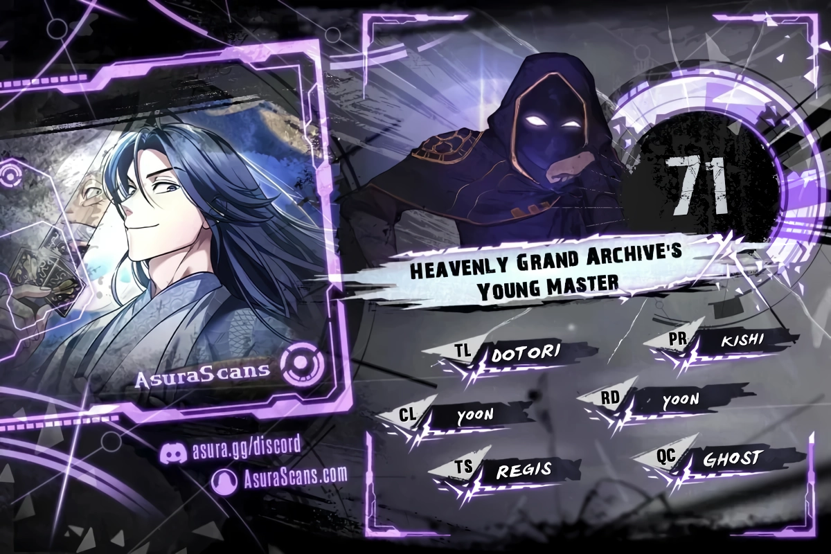 Heavenly Grand Archive’s Young Master Chapter 71 - page 1