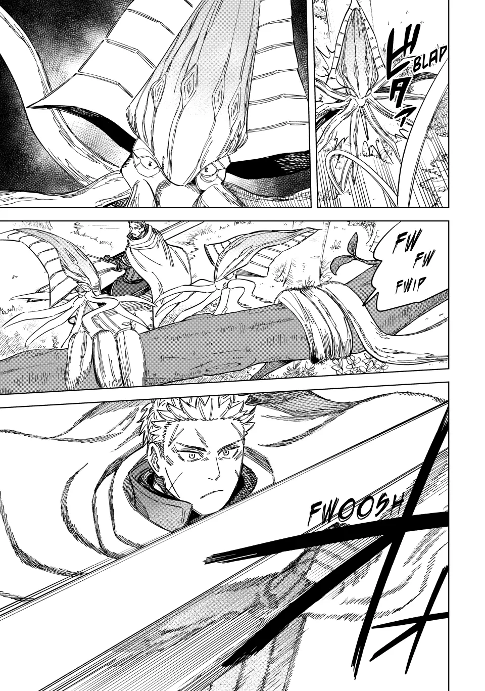 The Witch and the Mercenary Chapter 9.1 - page 14
