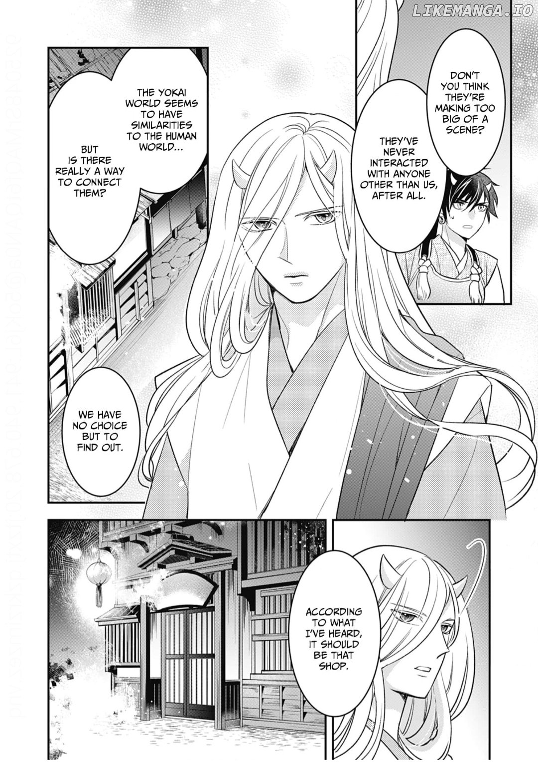 Nounashi Miko wa, Kishin-sama ni Aisareru Chapter 11 - page 16