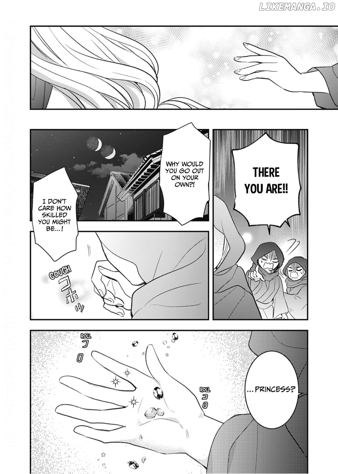 Nounashi Miko wa, Kishin-sama ni Aisareru Chapter 11 - page 20