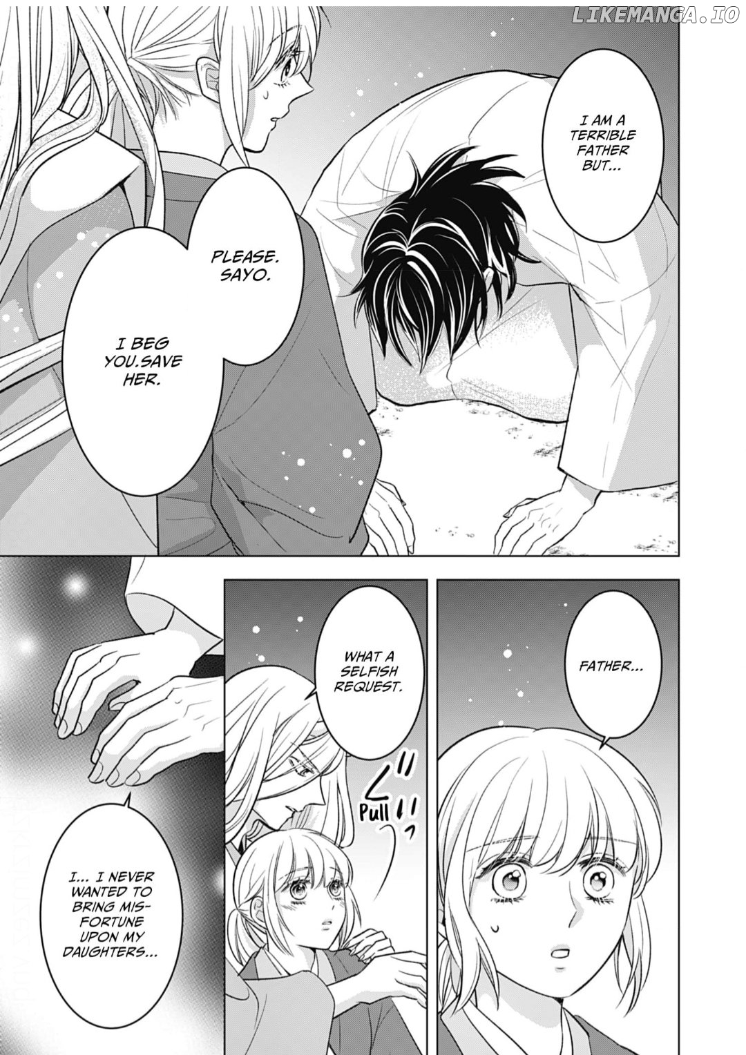 Nounashi Miko wa, Kishin-sama ni Aisareru Chapter 12 - page 15
