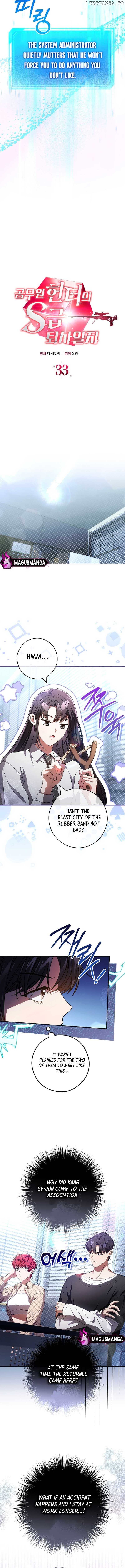 The Exclusive Contractor's Quitting Chronicles Chapter 33 - page 6