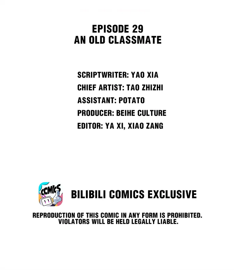 The Girl Who Sees Time Chapter 29 - page 2