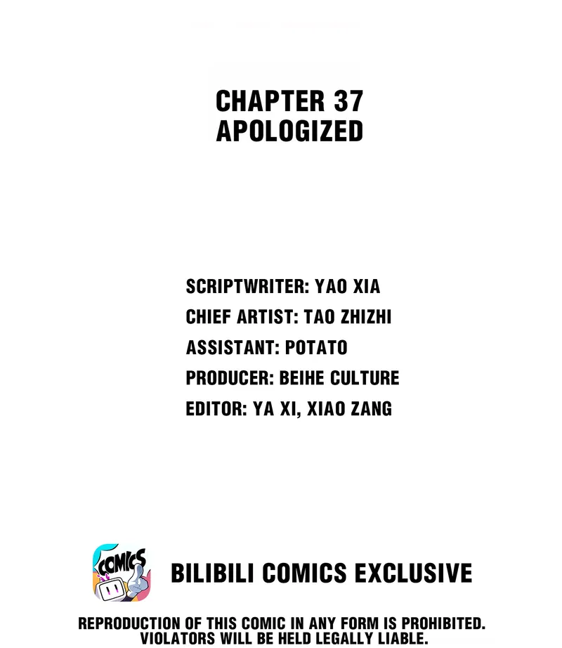 The Girl Who Sees Time Chapter 37 - page 2