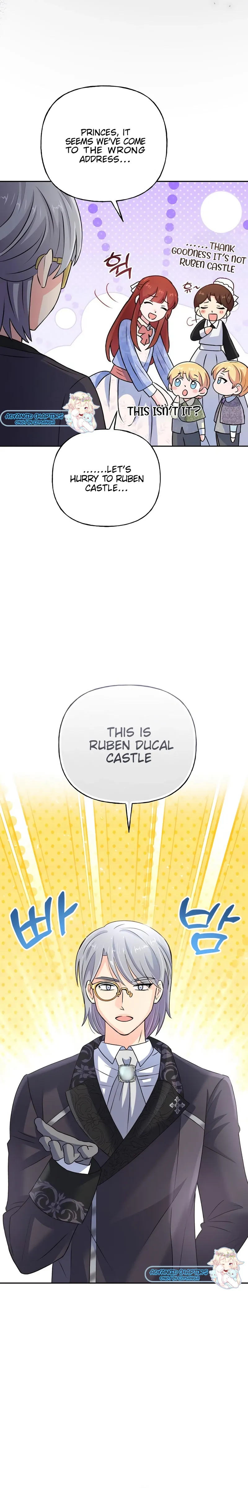 The Handmaiden Hates Childcare Chapter 21 - page 12