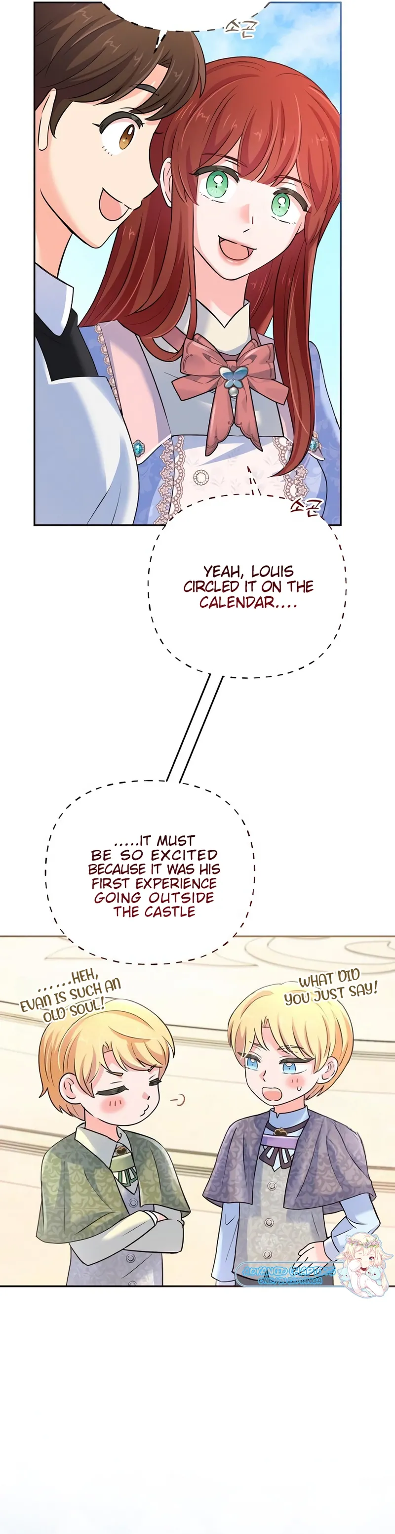 The Handmaiden Hates Childcare Chapter 21 - page 3