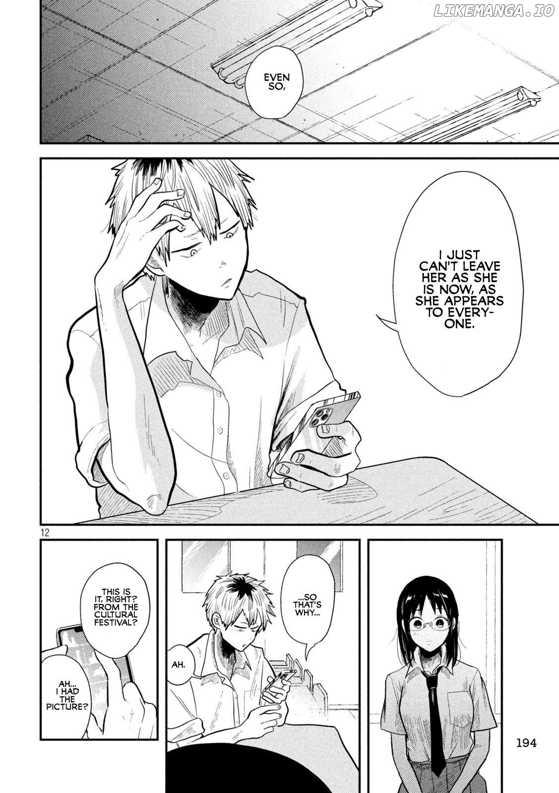 Heisei Haizanhei ☆ Sumire-Chan Chapter 6 - page 12