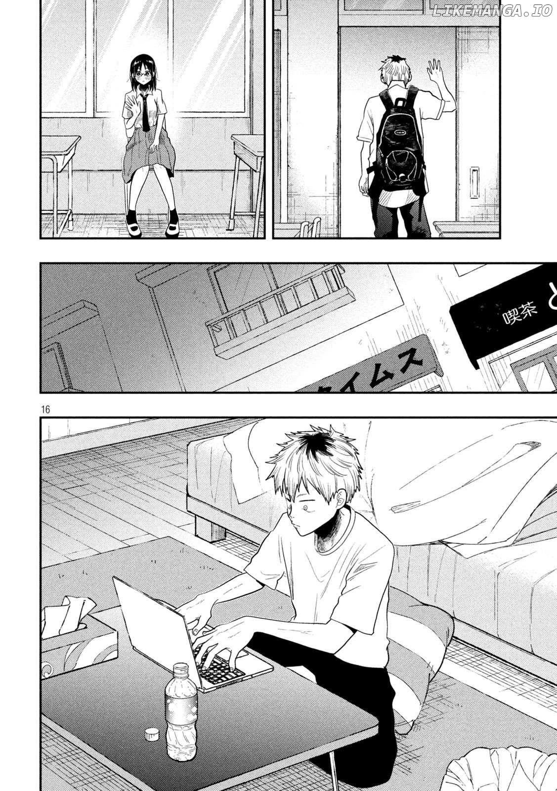 Heisei Haizanhei ☆ Sumire-Chan Chapter 6 - page 16