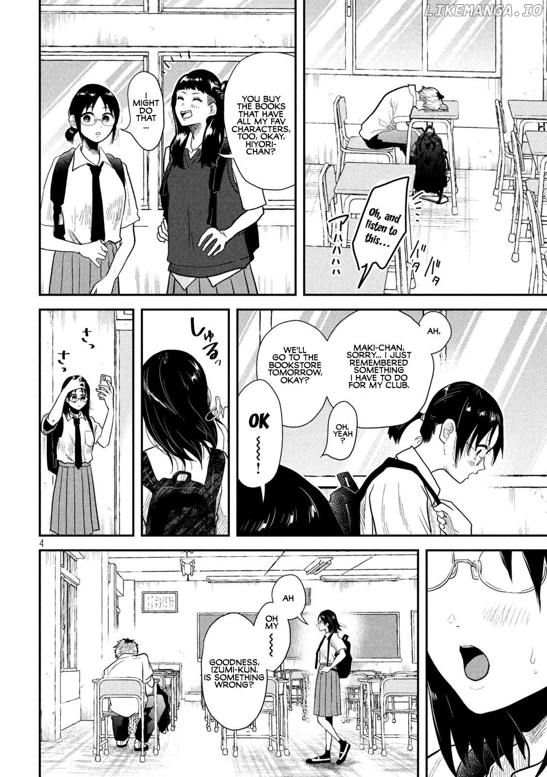 Heisei Haizanhei ☆ Sumire-Chan Chapter 6 - page 4