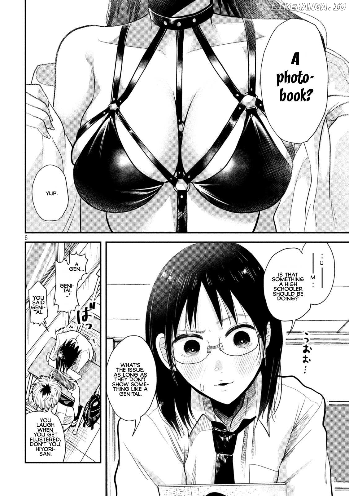 Heisei Haizanhei ☆ Sumire-Chan Chapter 6 - page 6