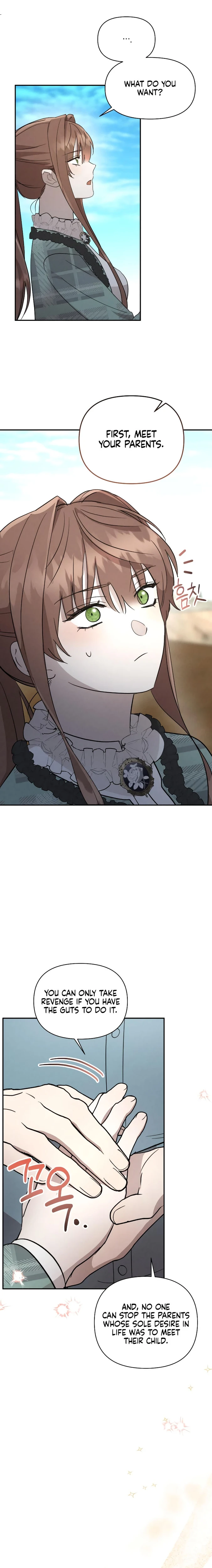 Don’t Be Carelessly Friendly Chapter 18 - page 4