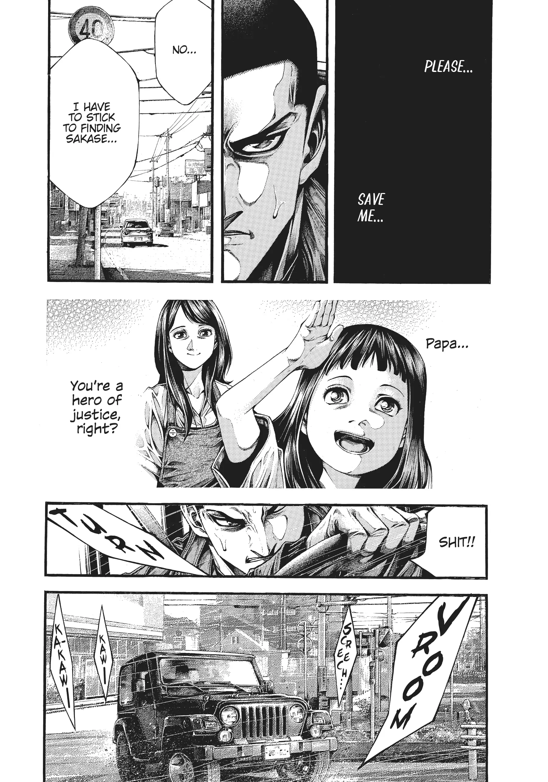 The Tree of Death: Yomotsuhegui «Official» Chapter 3 - page 13