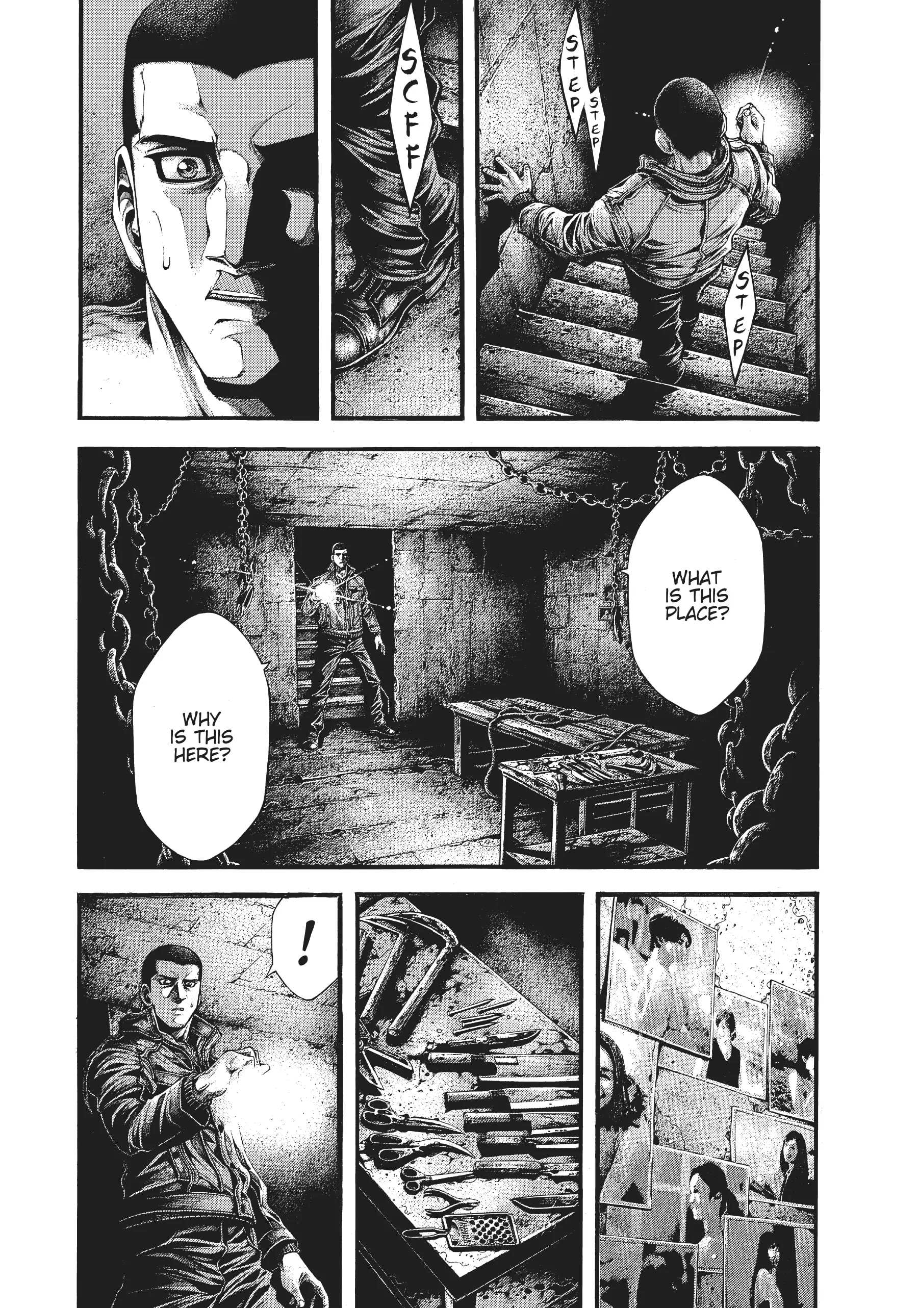 The Tree of Death: Yomotsuhegui «Official» Chapter 3 - page 17