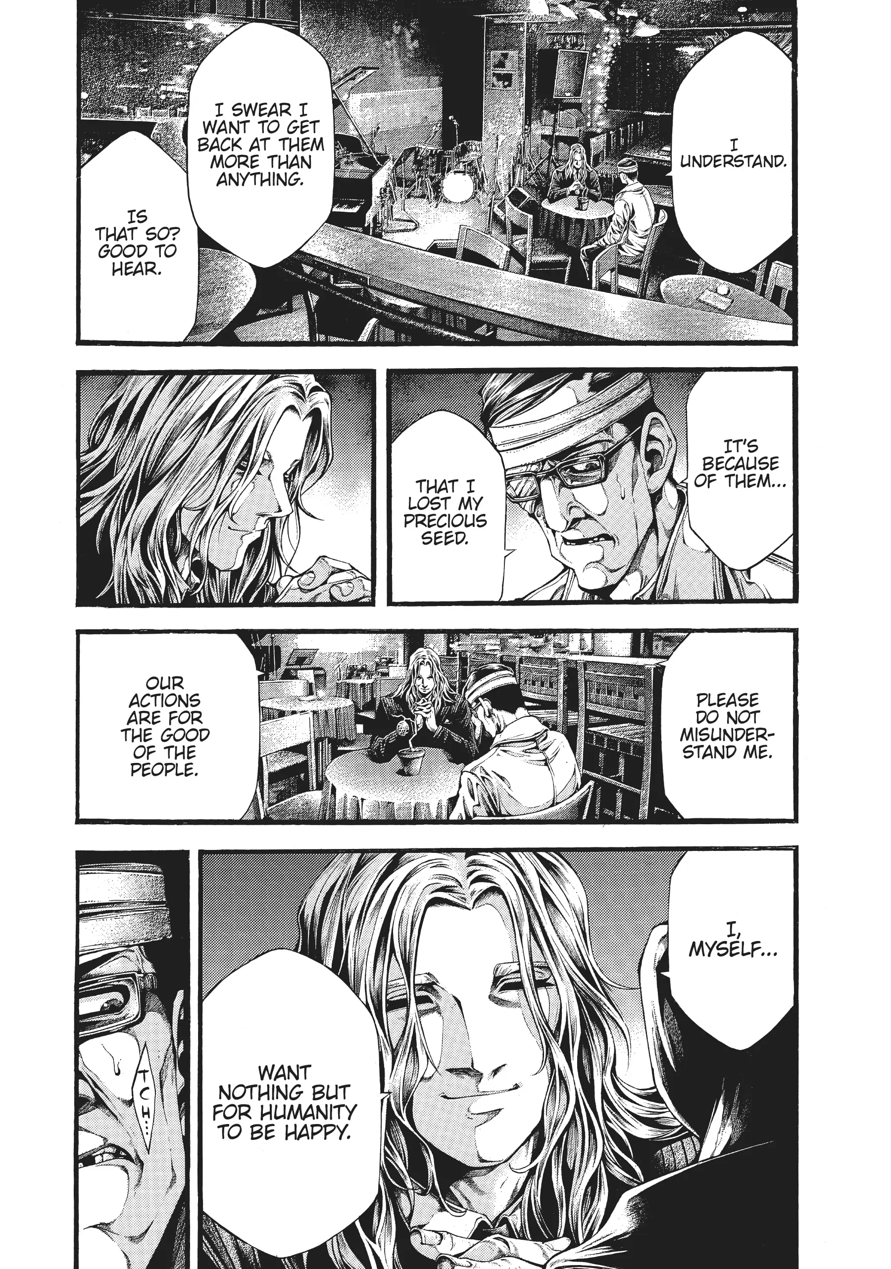 The Tree of Death: Yomotsuhegui «Official» Chapter 3 - page 3