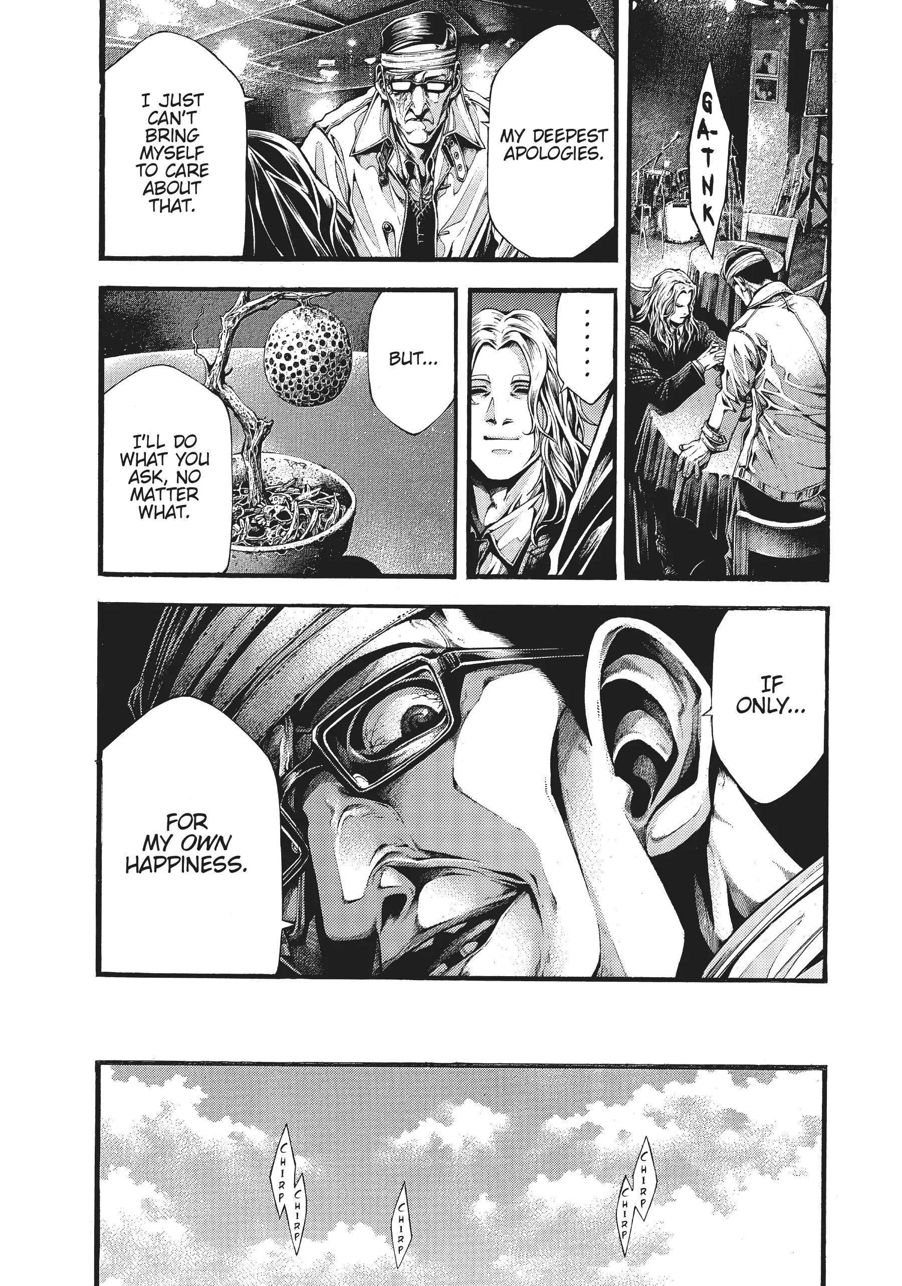 The Tree of Death: Yomotsuhegui «Official» Chapter 3 - page 4